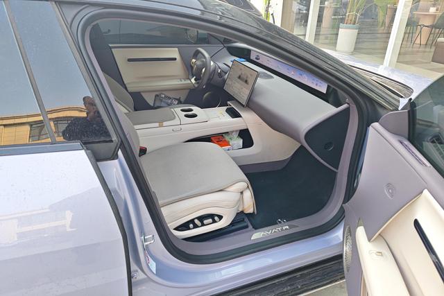 Avita 06 id 4024071 из Китая 17