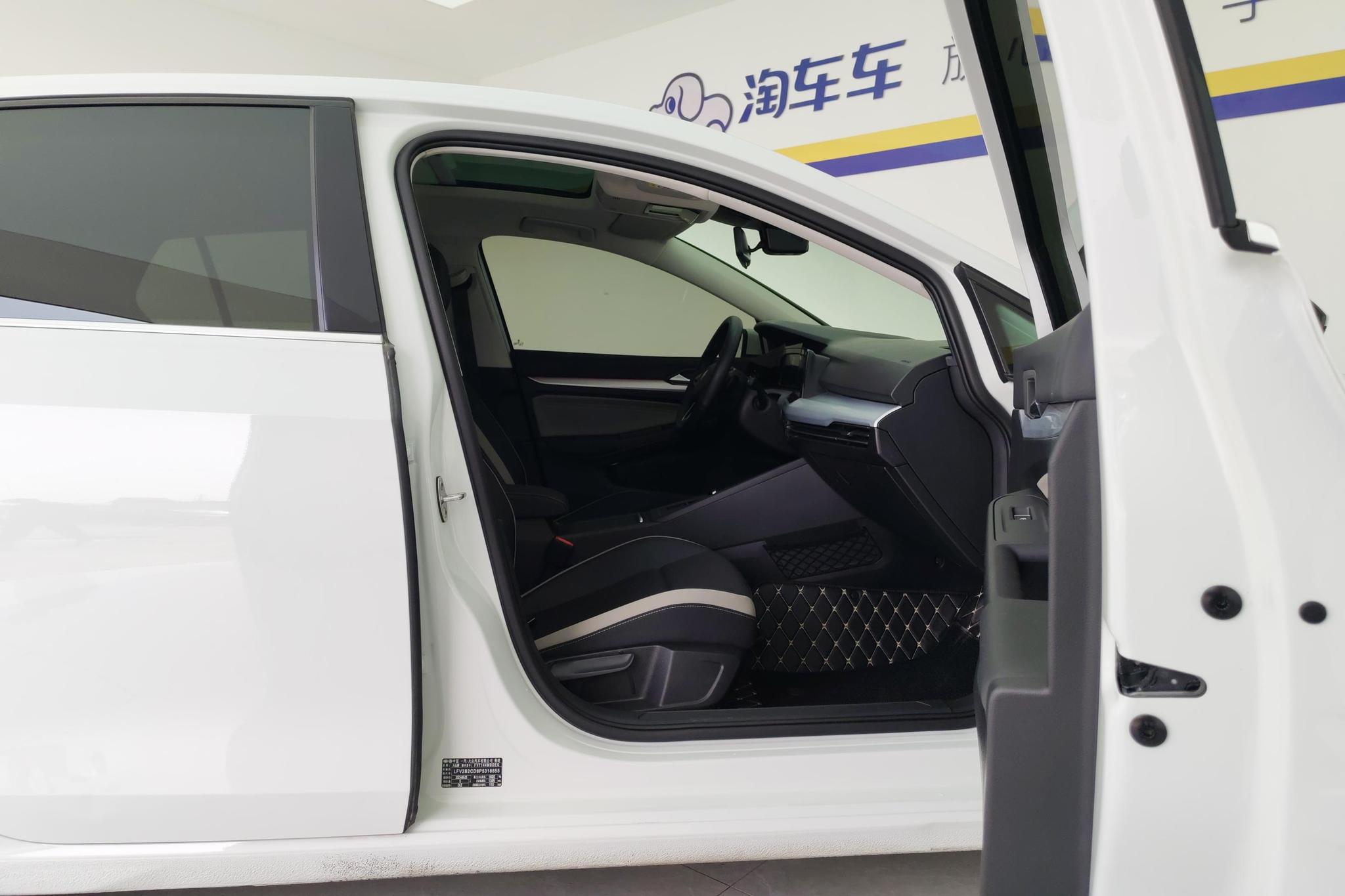 Volkswagen Golf 2023 280TSI DSG Pro 20