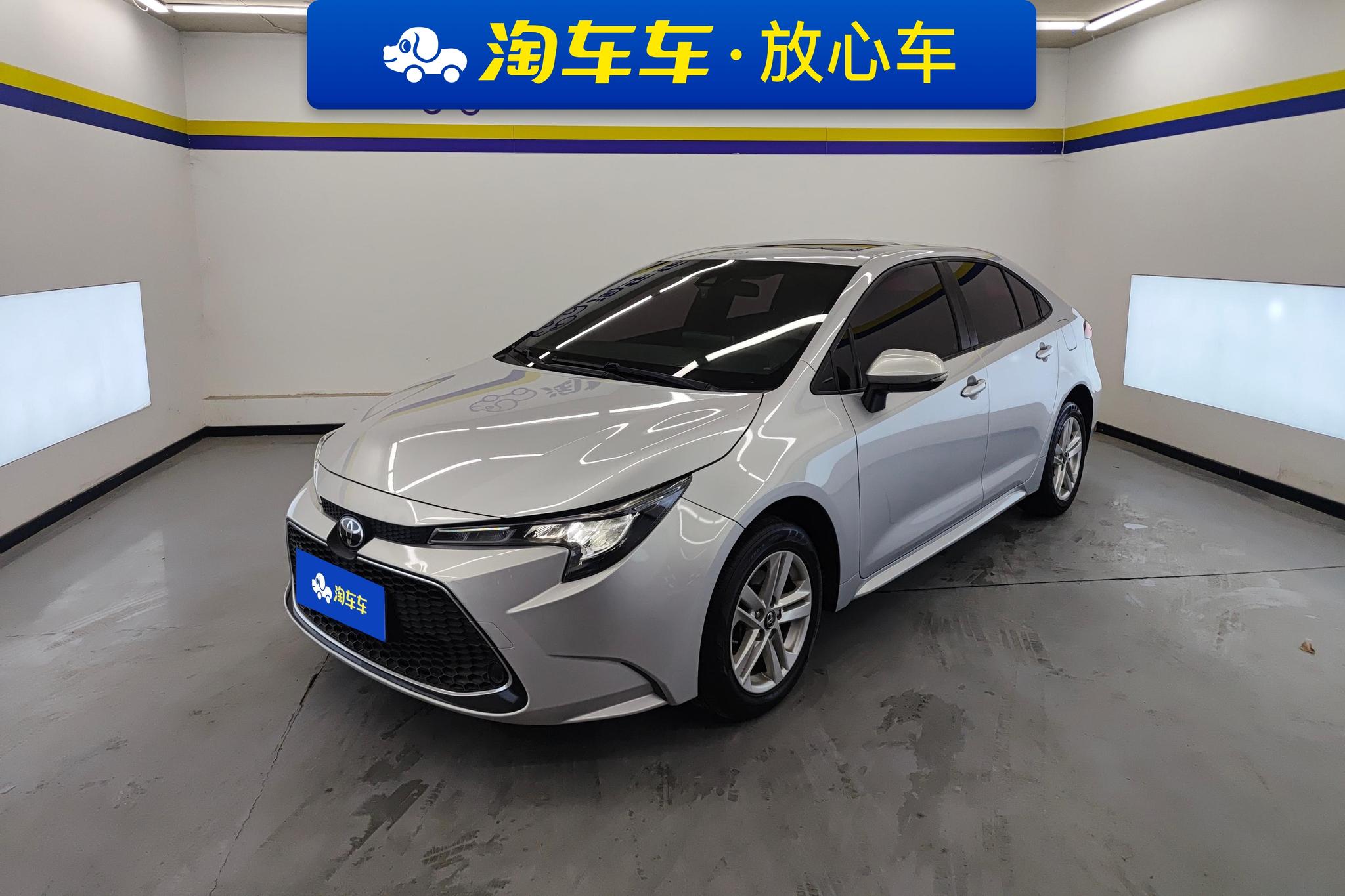Toyota Corolla Levin