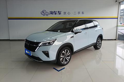 Wuling Asta