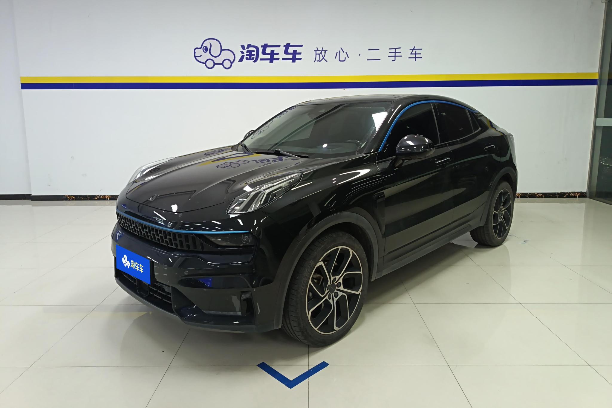 Lynk & Co 05