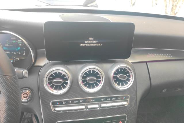 Mercedes-Benz Class C (imported) id 3783906 из Китая 8