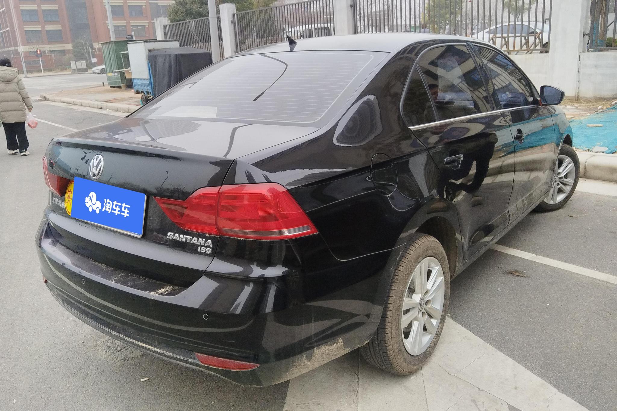 Volkswagen Santana 2016 1.6L MT Comfort