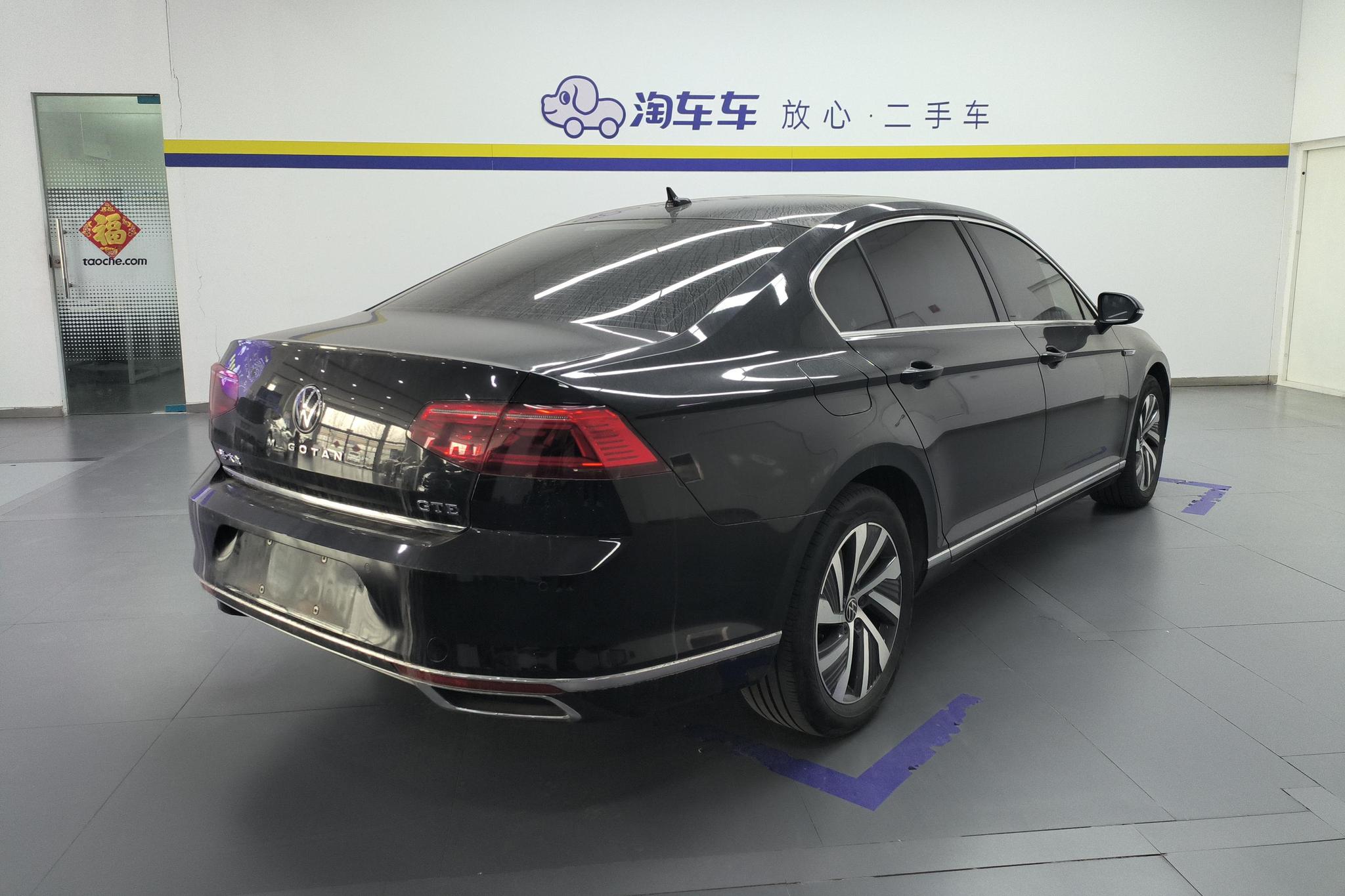Volkswagen MagotanPHEV PHEV 2022 Luxury