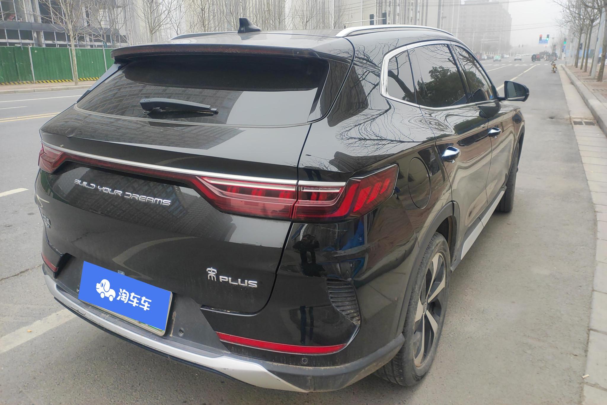BYD Song Plus PLUS DM 2021 DM-i 110KM Flagship PLUS