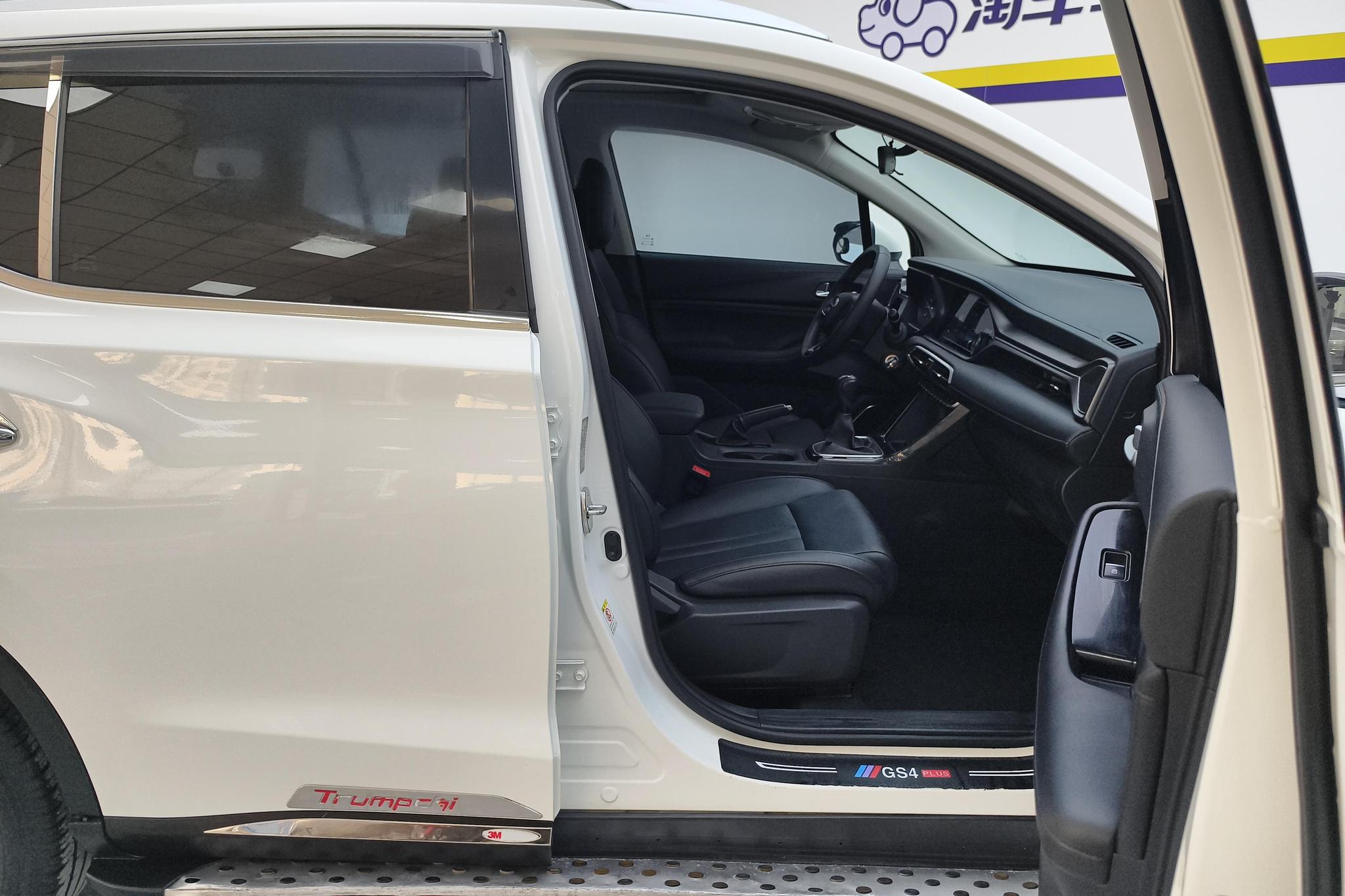 GAC GS4 2021 270T MT Elite