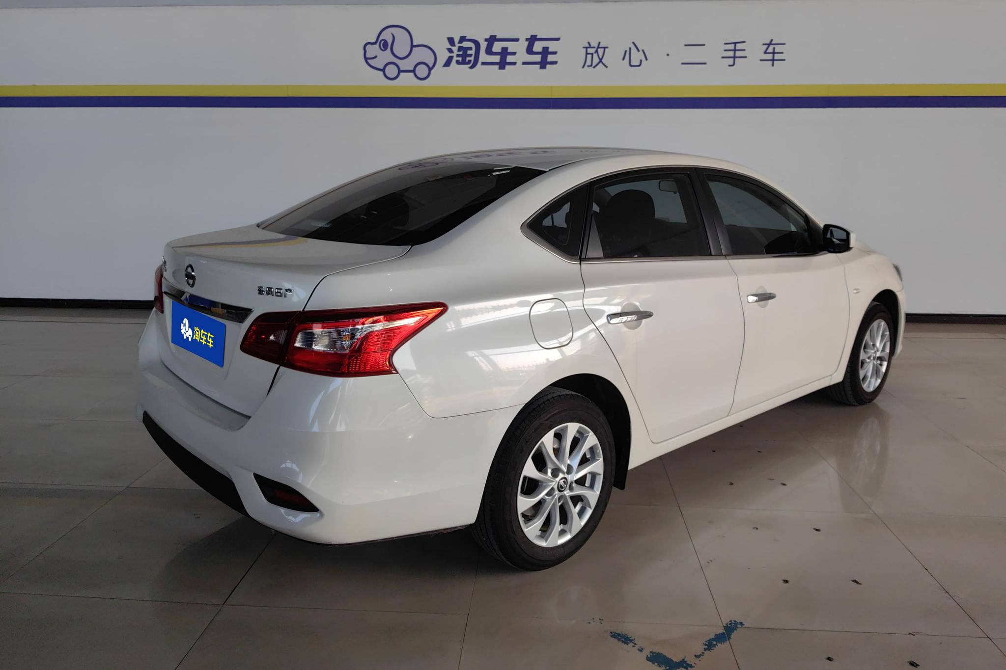 Nissan Sylphy 2024 1.6L XE CVT Comfort