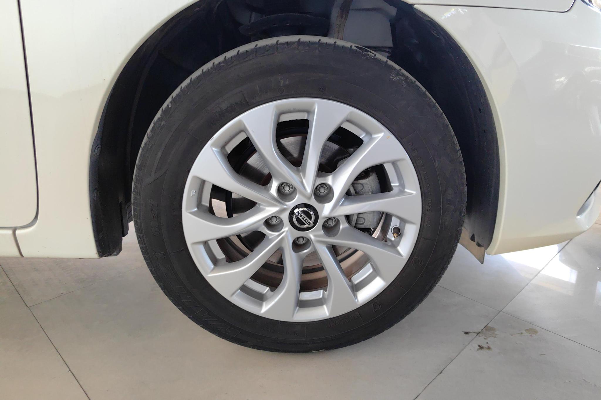 Nissan Sylphy 2024 1.6L XE CVT Comfort
