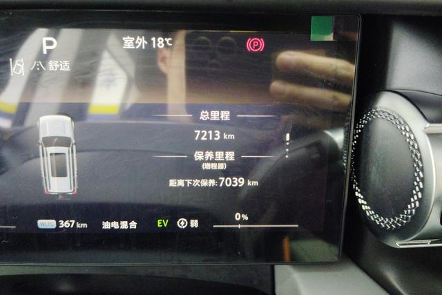 Beijing off-road BJ40 range extension id 3804982 из Китая 10