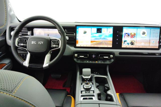 Beijing off-road BJ40 range extension id 3804982 из Китая 16