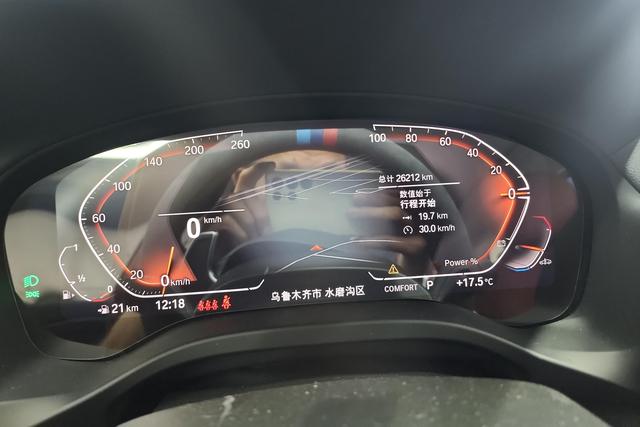 BMW X3 2023 x Drive 30i Leading M — фото 13