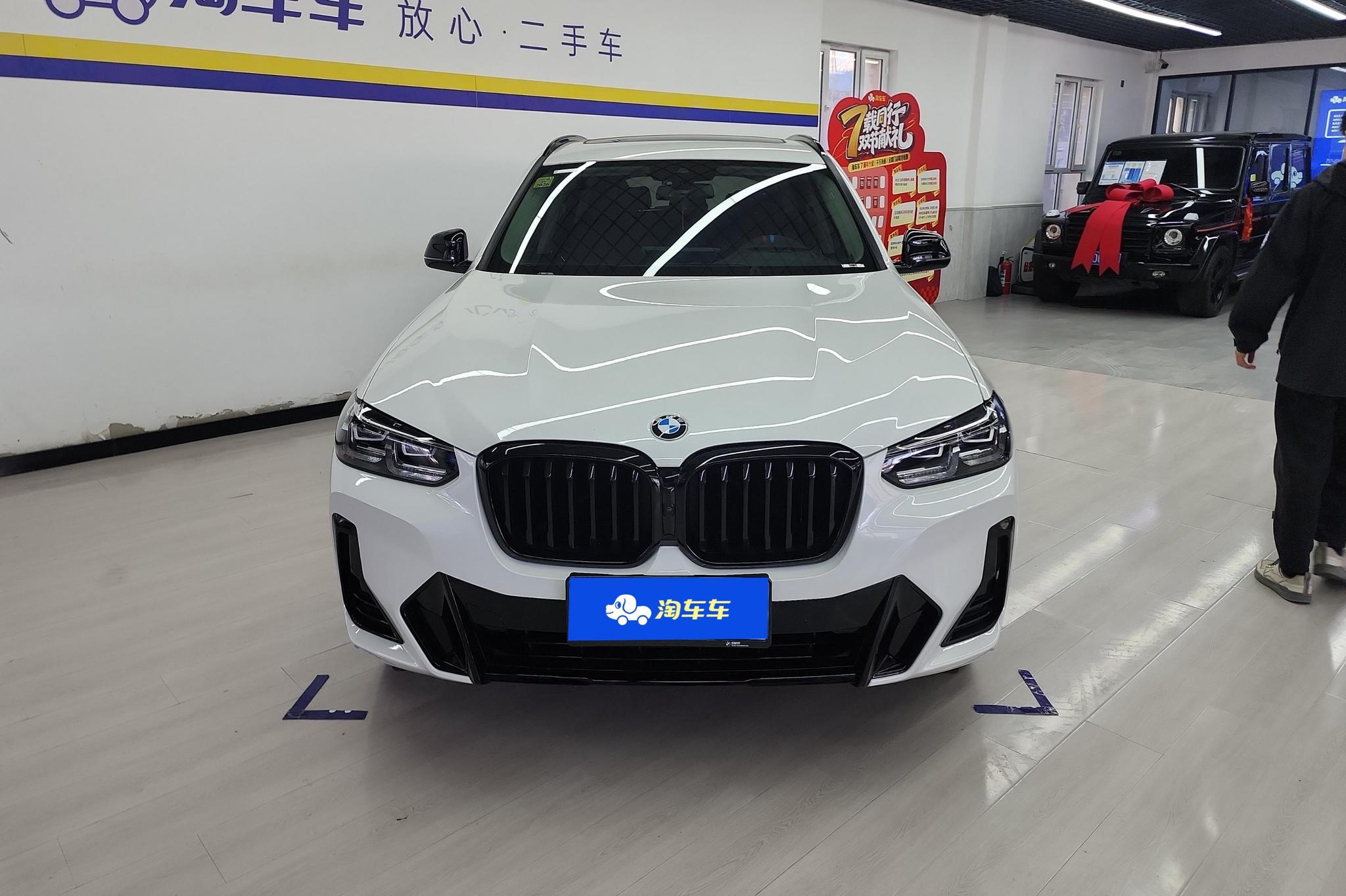 BMW X3 2023 xDrive30i Lead M
