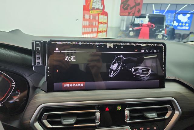 BMW X3 2023 x Drive 30i Leading M — фото 11
