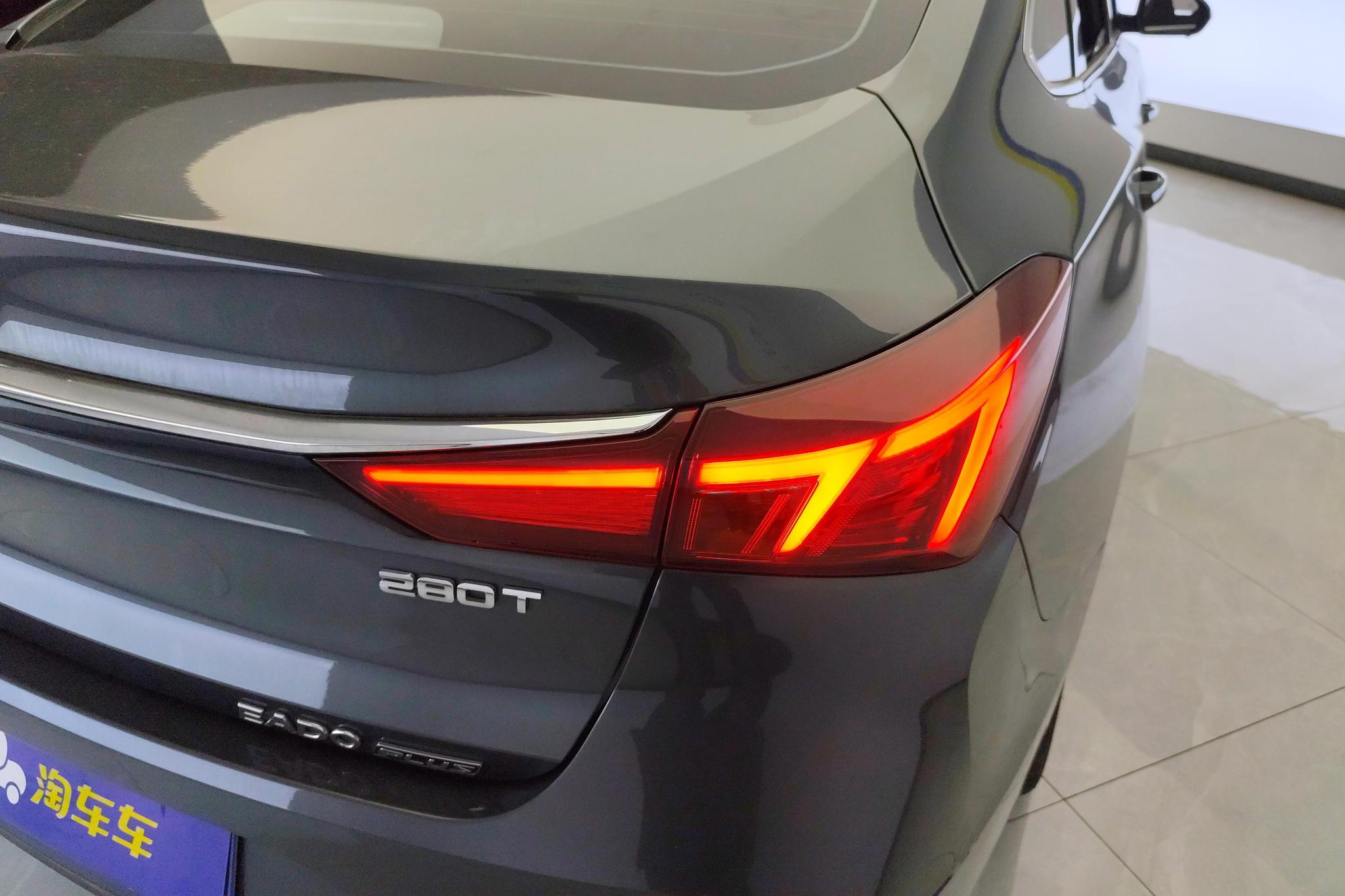 Changan Eado 2021 PLUS NE 1.4T GDI DCT Flagship