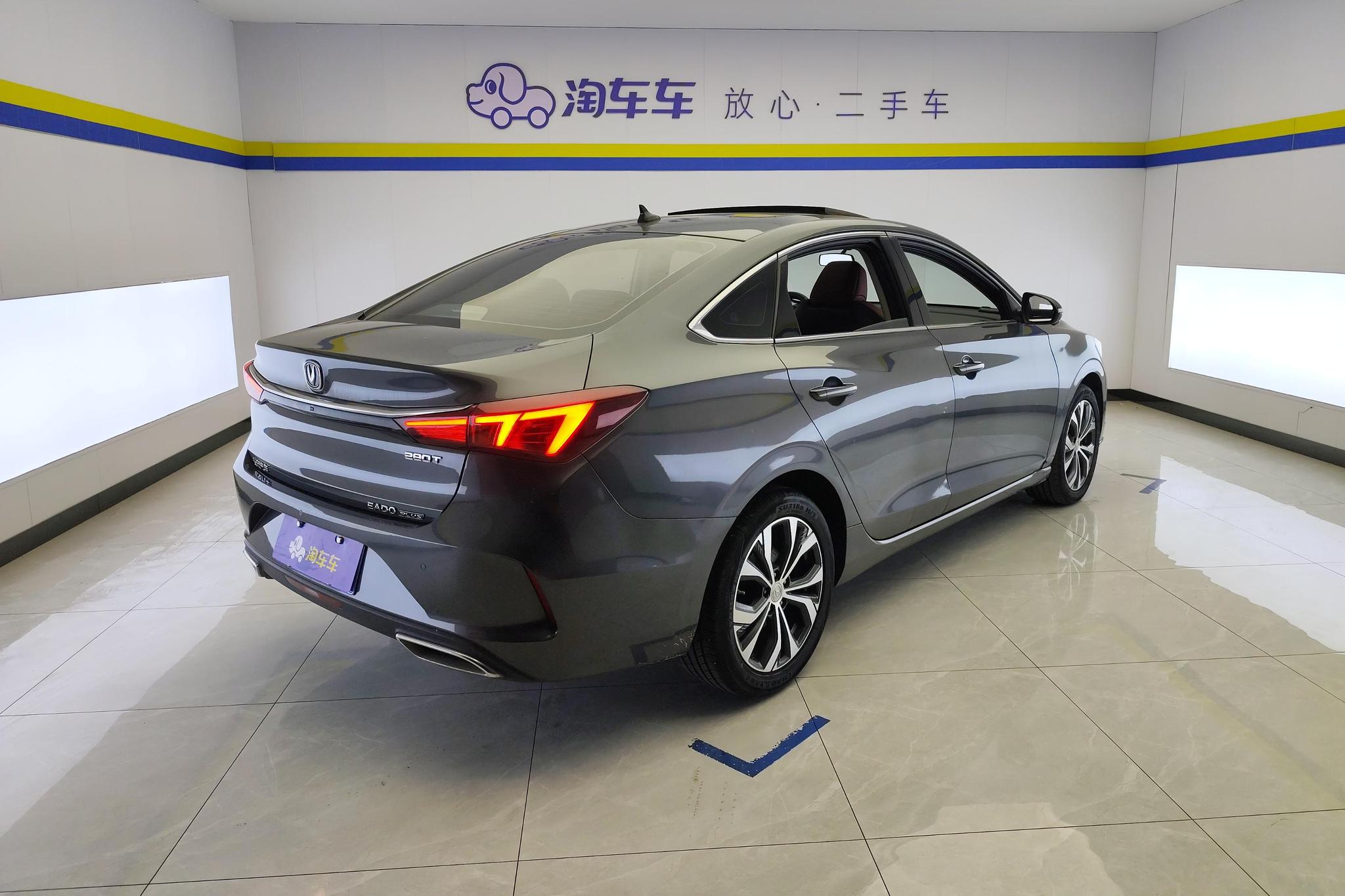 Changan Eado 2021 PLUS NE 1.4T GDI DCT Flagship