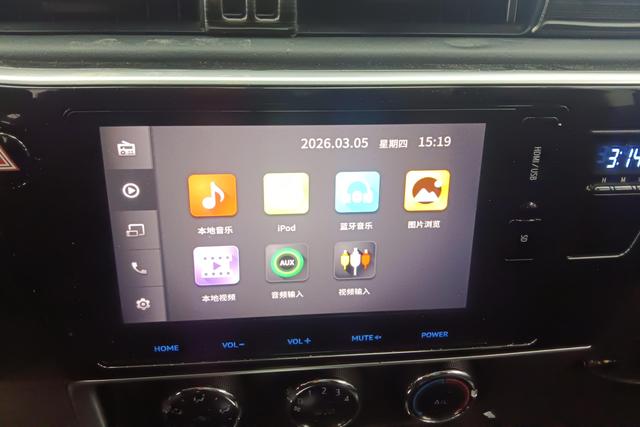 Toyota Corolla 2017 1.2 T S-CVT GLX-i V — фото 11