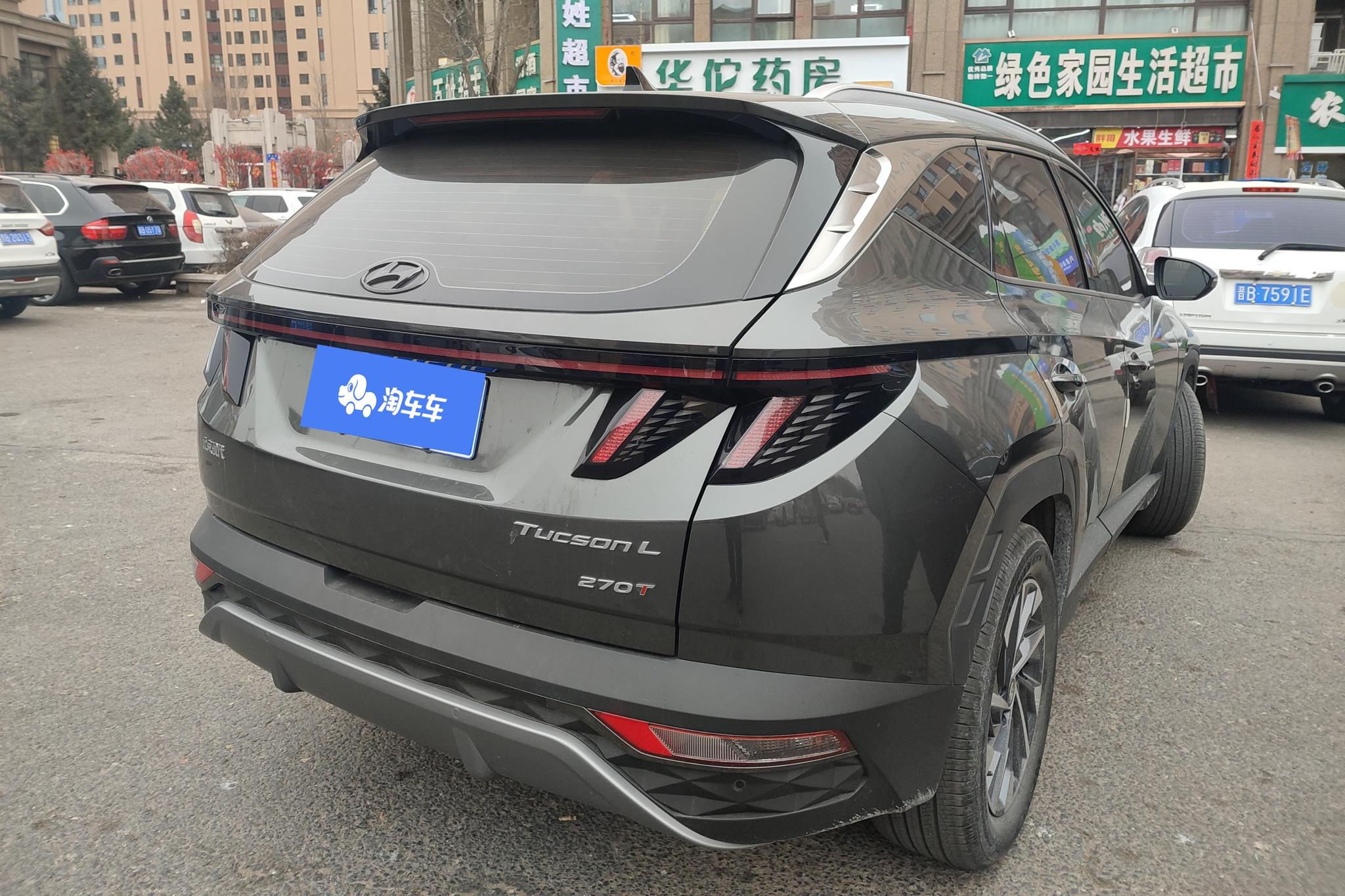 Hyundai Tucson 2021 L 1.5T GLX Elite