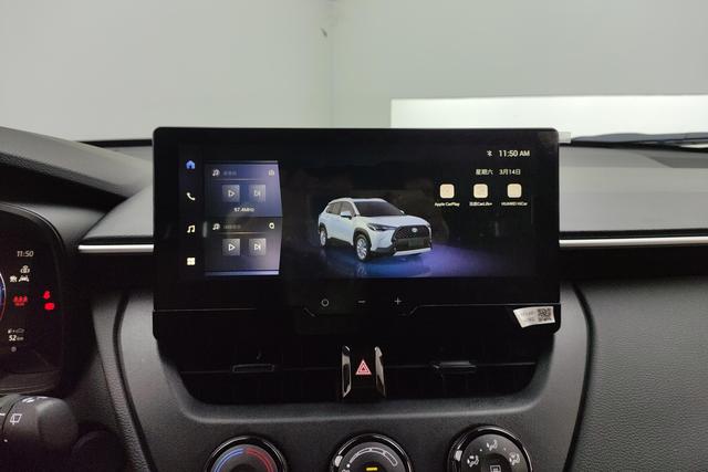 Toyota Corolla Cross 2024 2.0 L CVT — фото 12