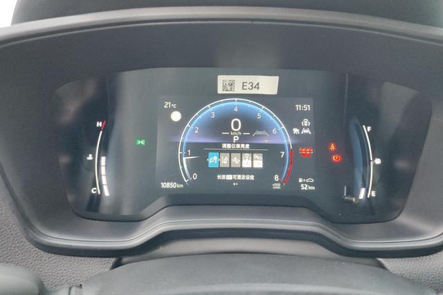 Toyota Corolla Cross 2024 2.0 L CVT — фото 13
