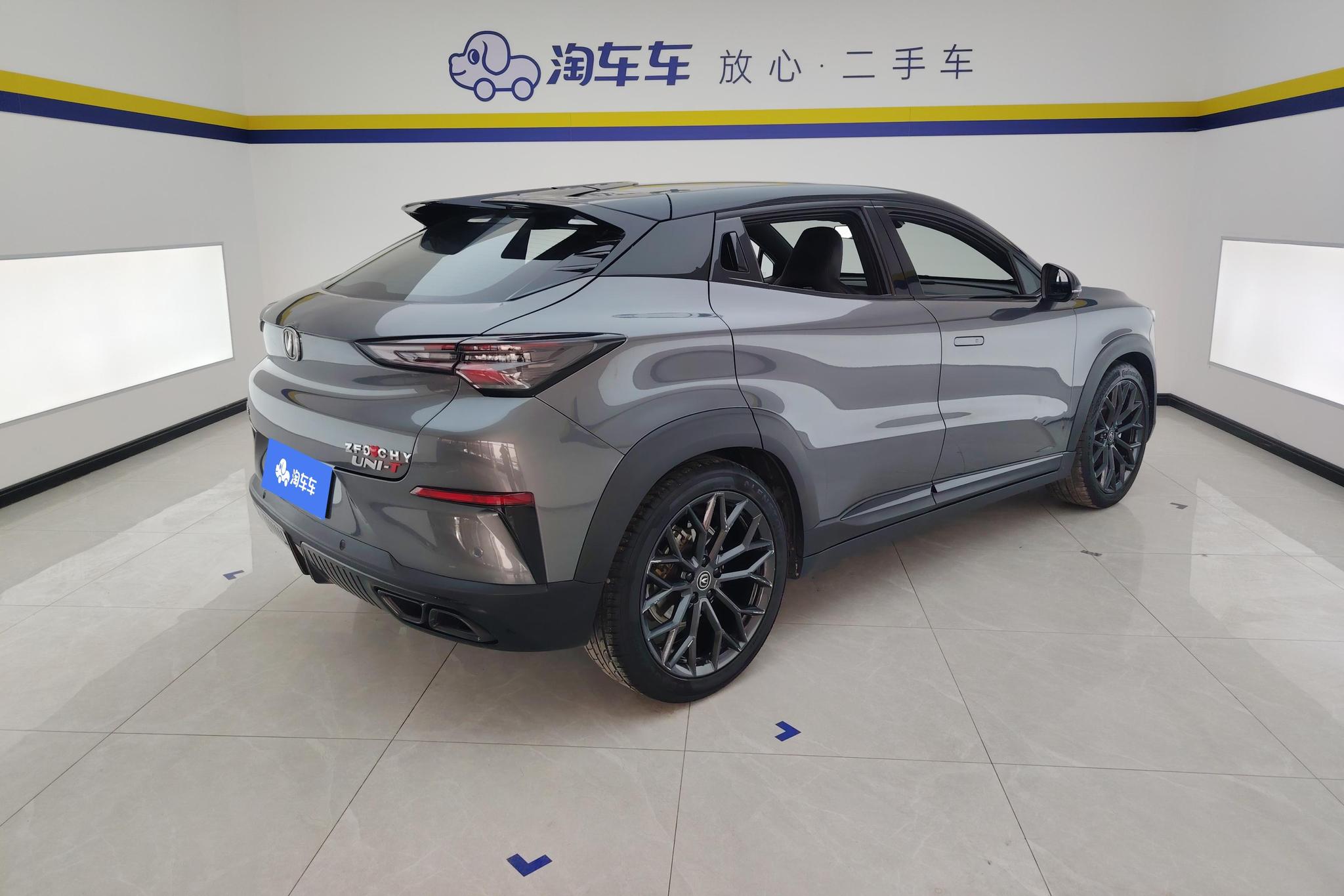 Changan UNI-T 2022 2.0T Luxury