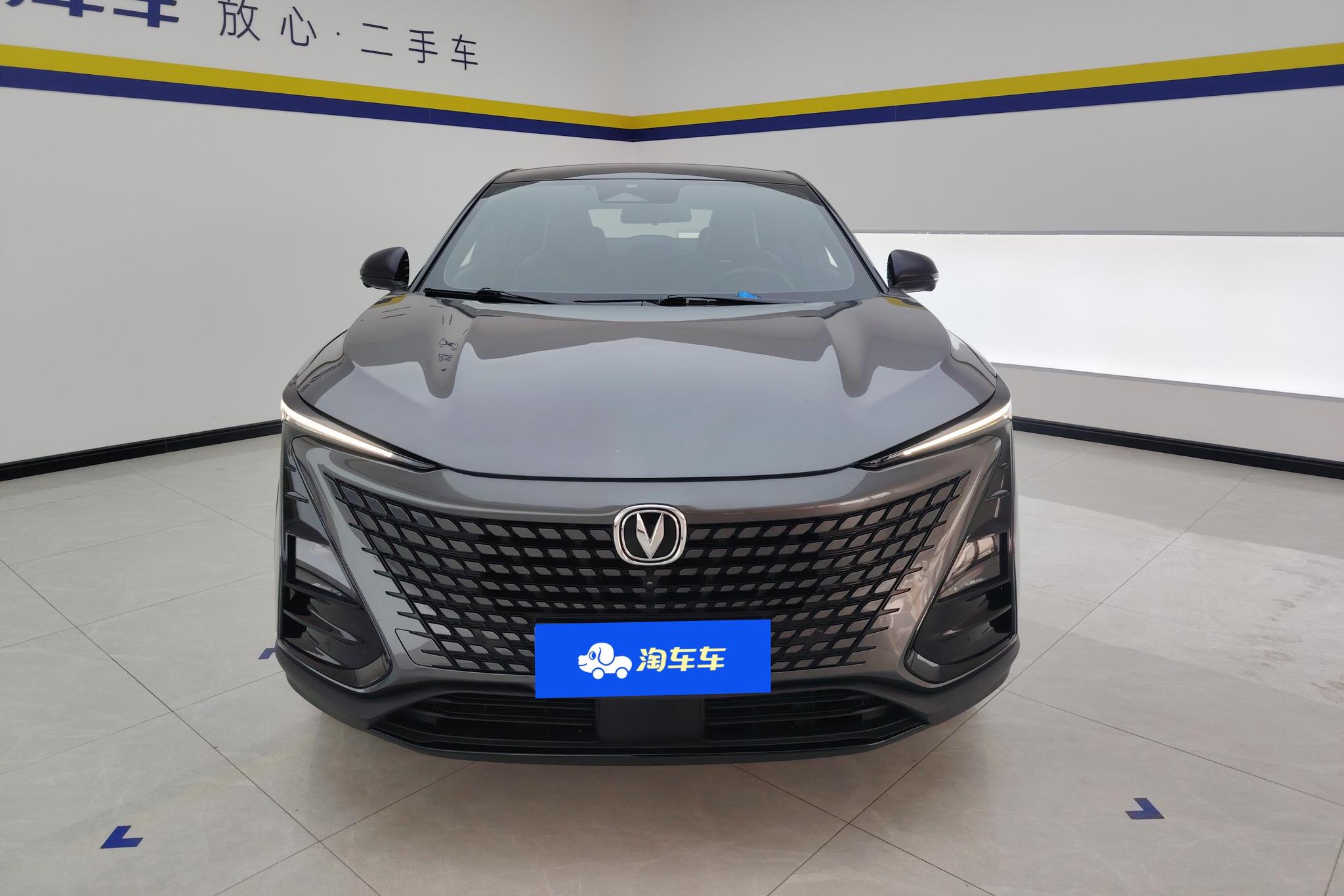 Changan UNI-T 2022 2.0T Luxury