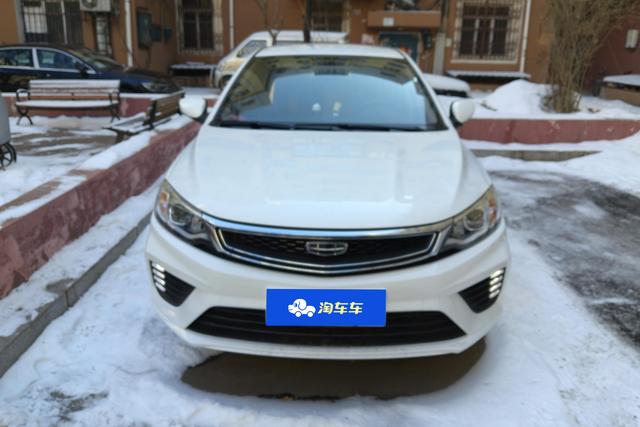 Geely Automobile Vision 2021 Белый из Китая, фото 3