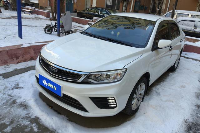 Geely Automobile Vision id 3783771 из Китая 9