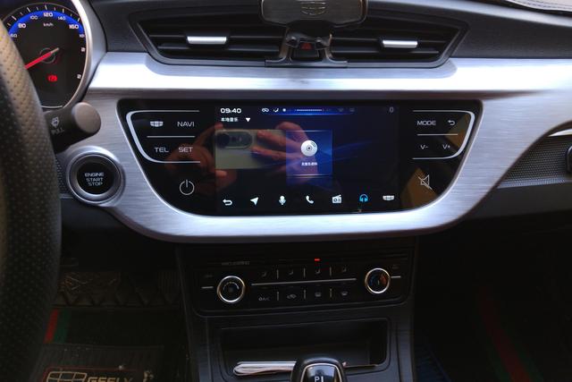 Geely Automobile Vision id 3783771 из Китая 12