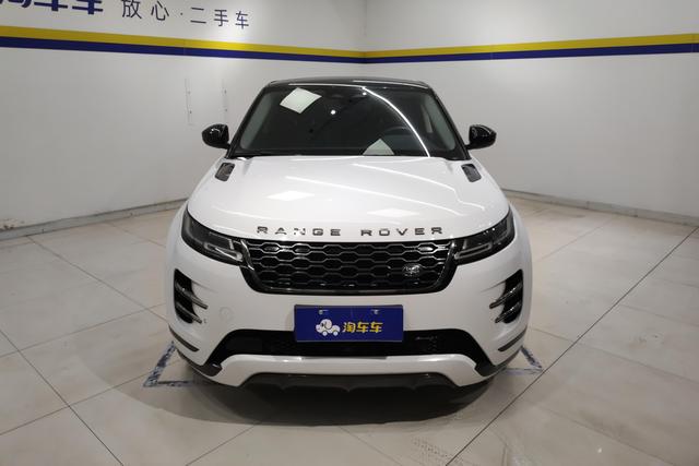 Land Rover Range Rover Aurora 2023 Белый из Китая, фото 3