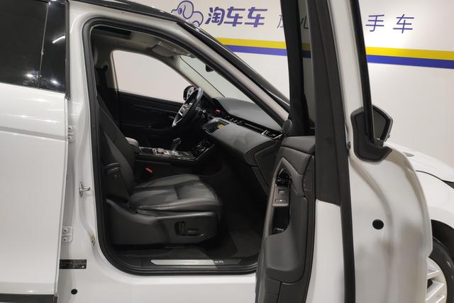 Land Rover Range Rover Aurora id 3840907 из Китая 12