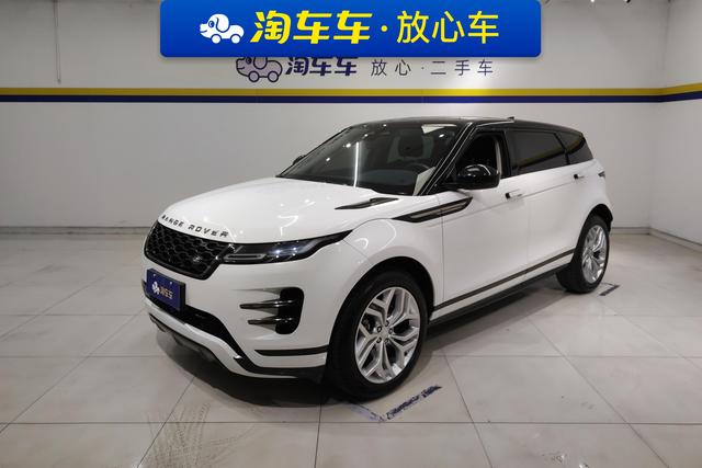 Land Rover Range Rover Aurora id 3840907 из Китая 13