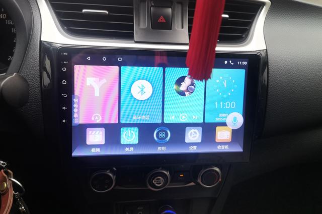 Nissan Xuan Yi 2022 Белый из Китая