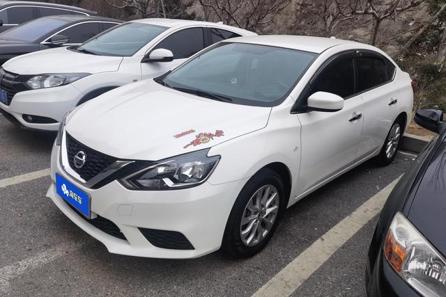 Nissan Xuan Yi id 3782087 из Китая 7