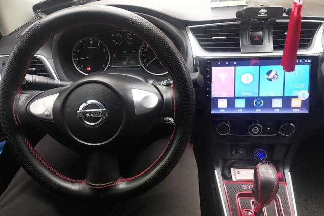 Nissan Xuan Yi id 3782087 из Китая 16