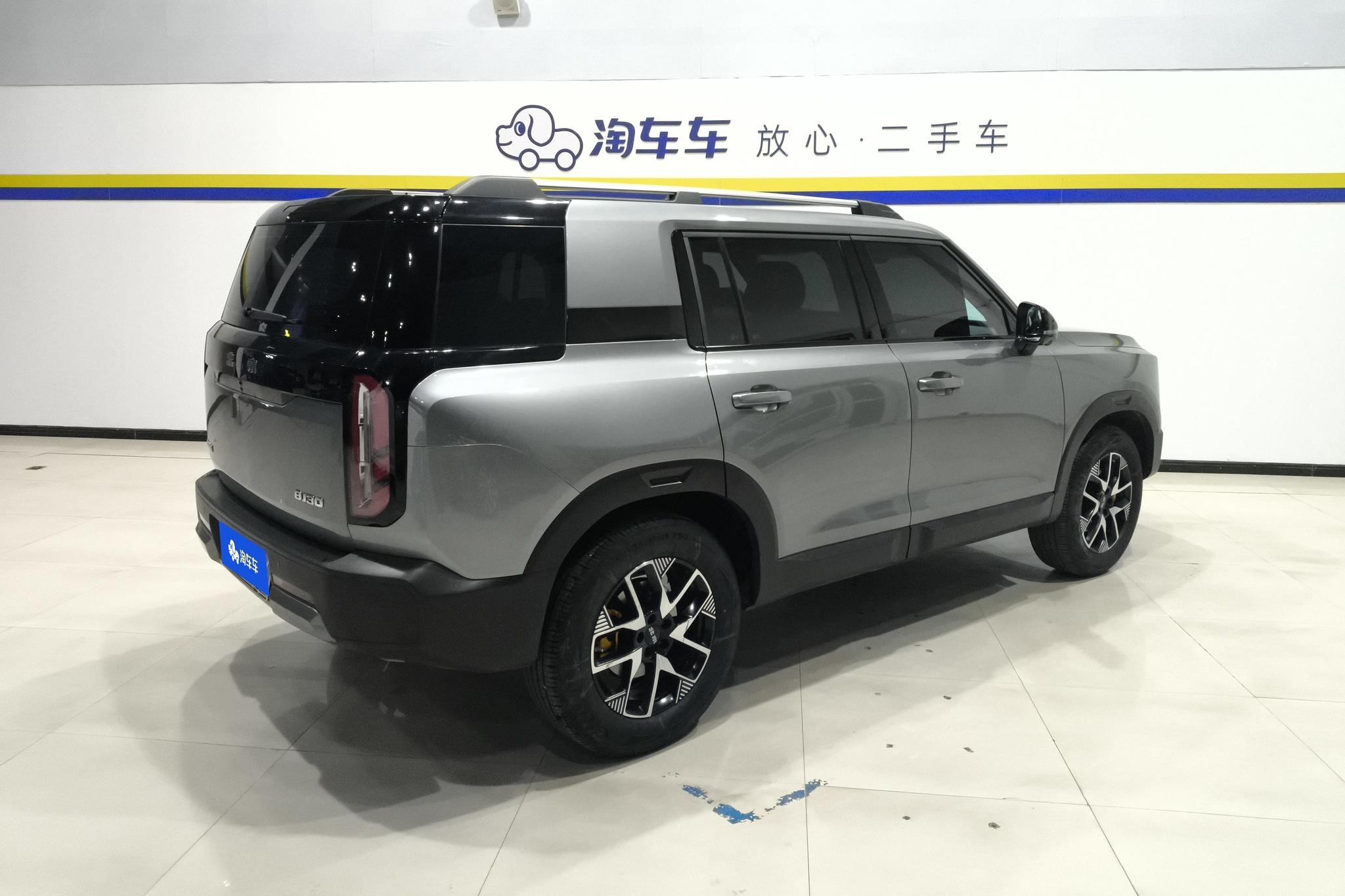 BAIC BJ30 2024 1.5T DCT Pro