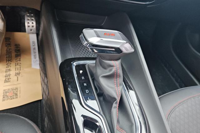 Buick Weilang id 3782798 из Китая 10