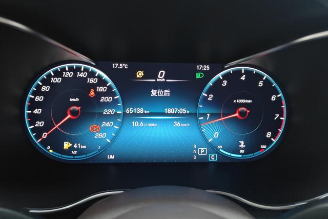 Mercedes-Benz GLC 2021 GLC 260 L 4 MATIC — фото 15