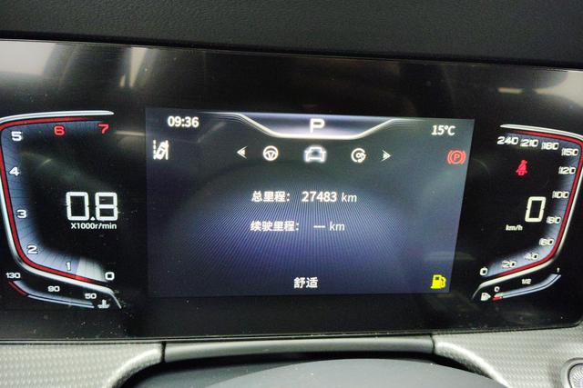 Red flag H5 id 3810295 из Китая 11