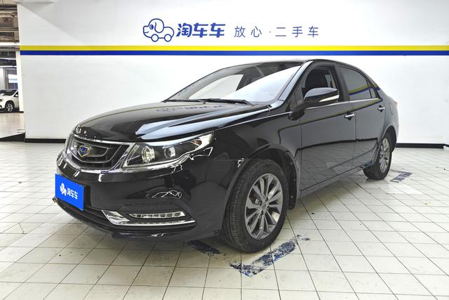 Geely Vision 2017 — фото 1