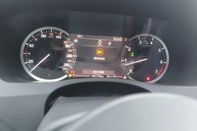Jaguar XEL 2020 2.0 T 200 PS R-DYNAMIC S — фото 14
