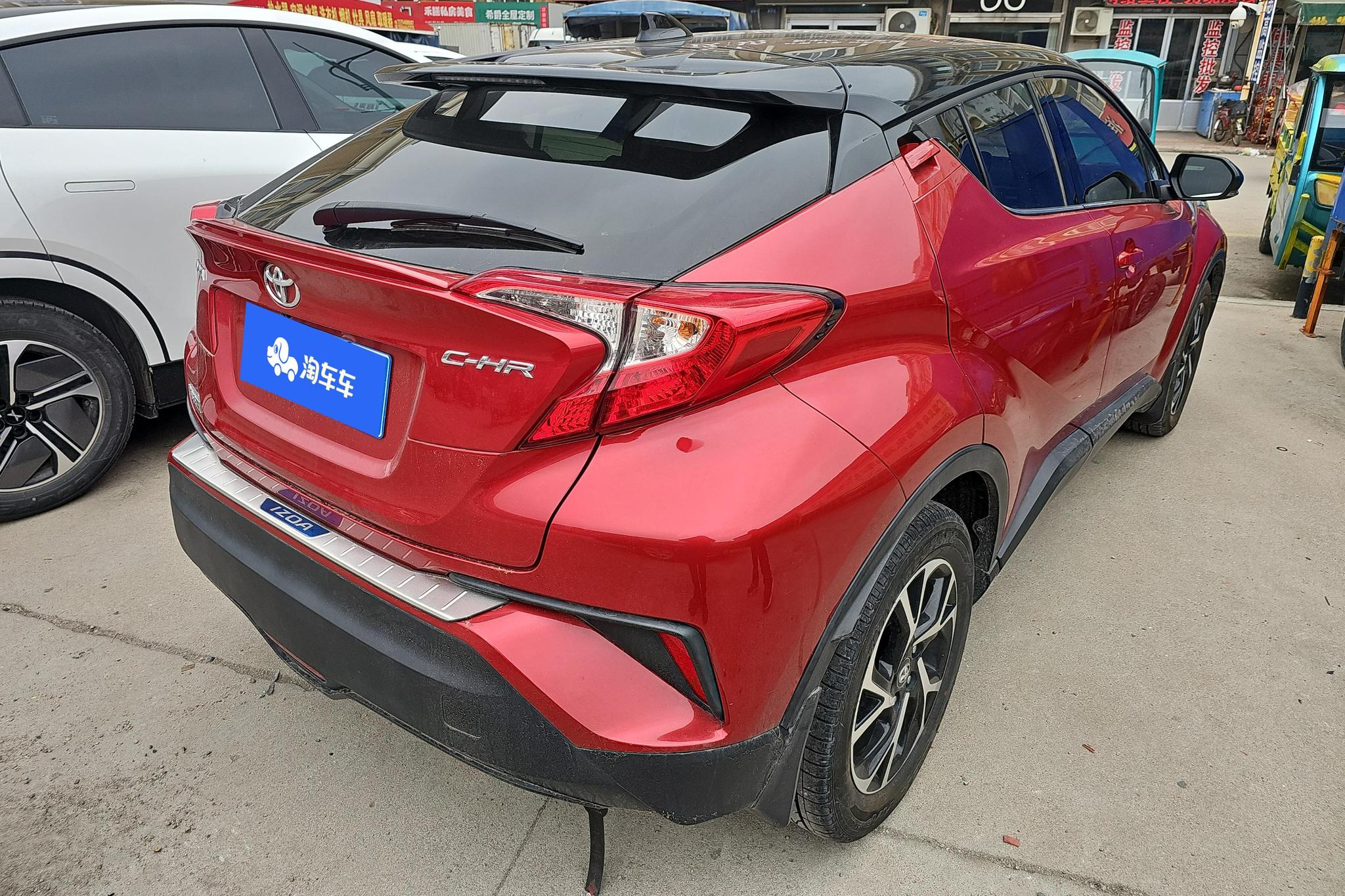 Toyota C-HR 2018 2.0L Lead VI