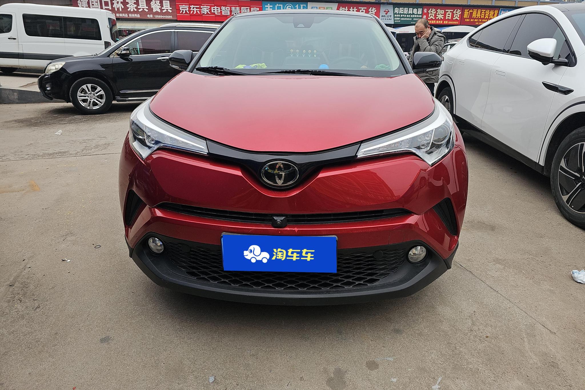 Toyota C-HR 2018 2.0L Lead VI