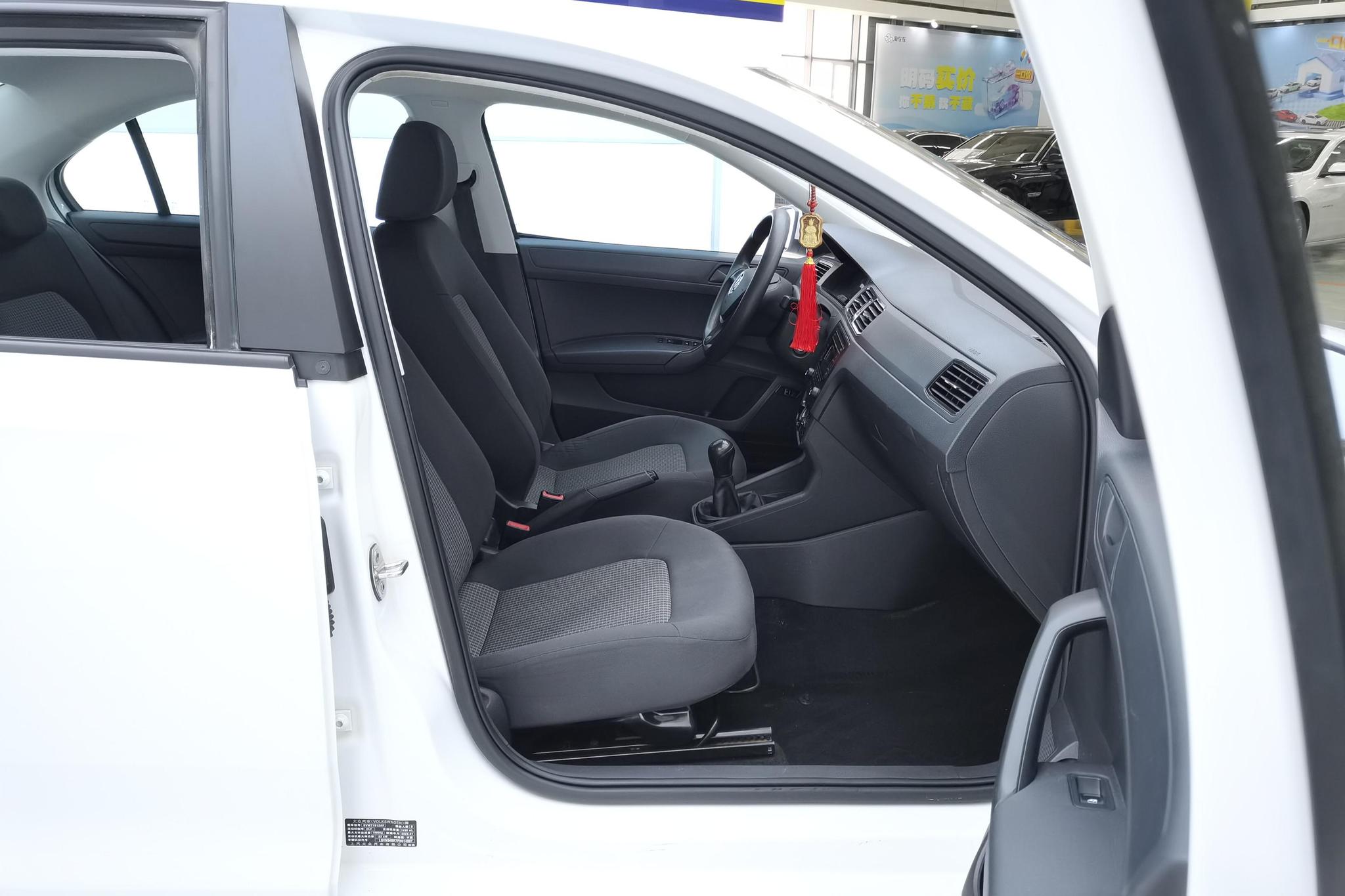 Volkswagen Santana 2021 1.5L MT