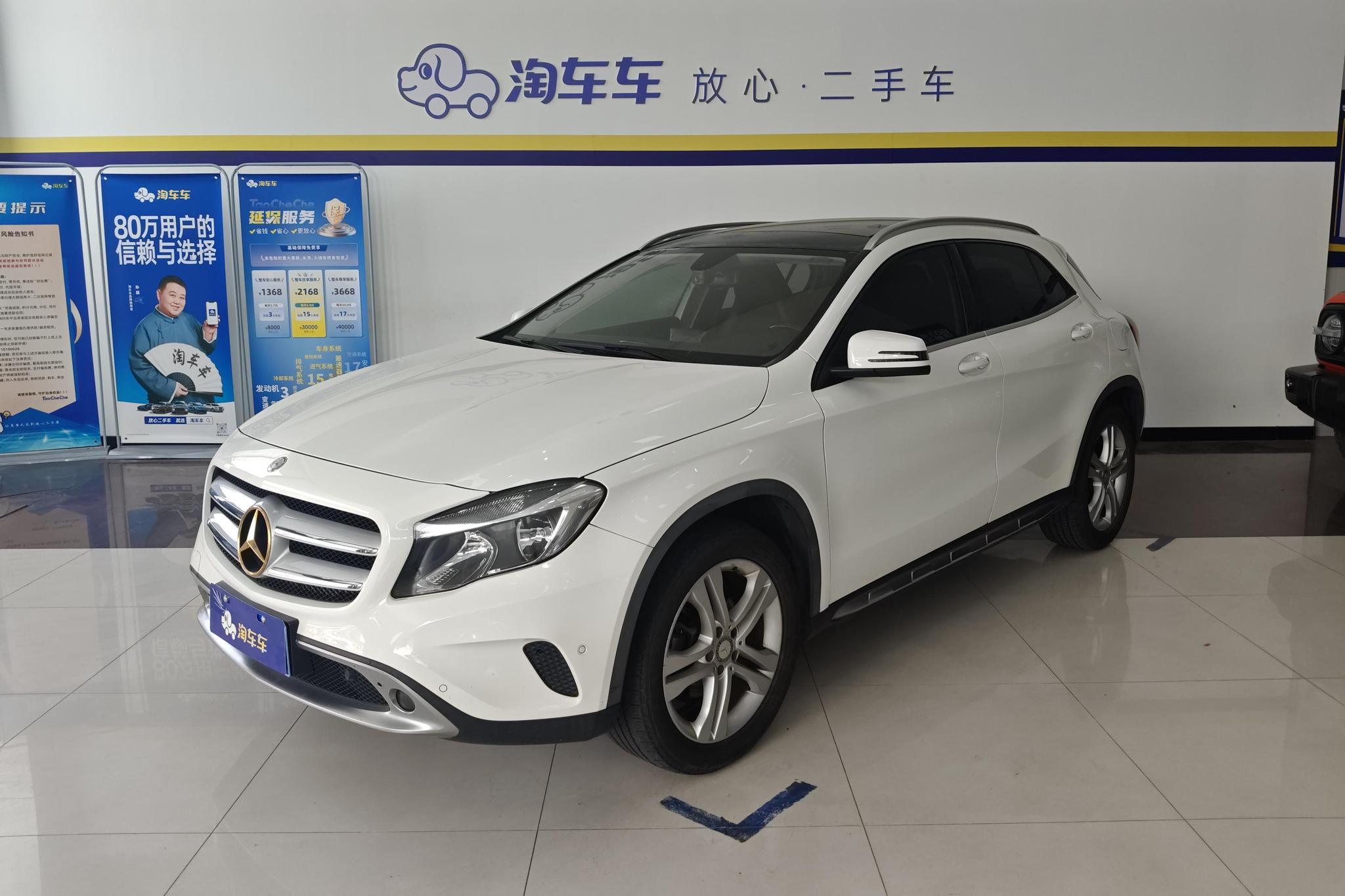 Mercedes-Benz GLA