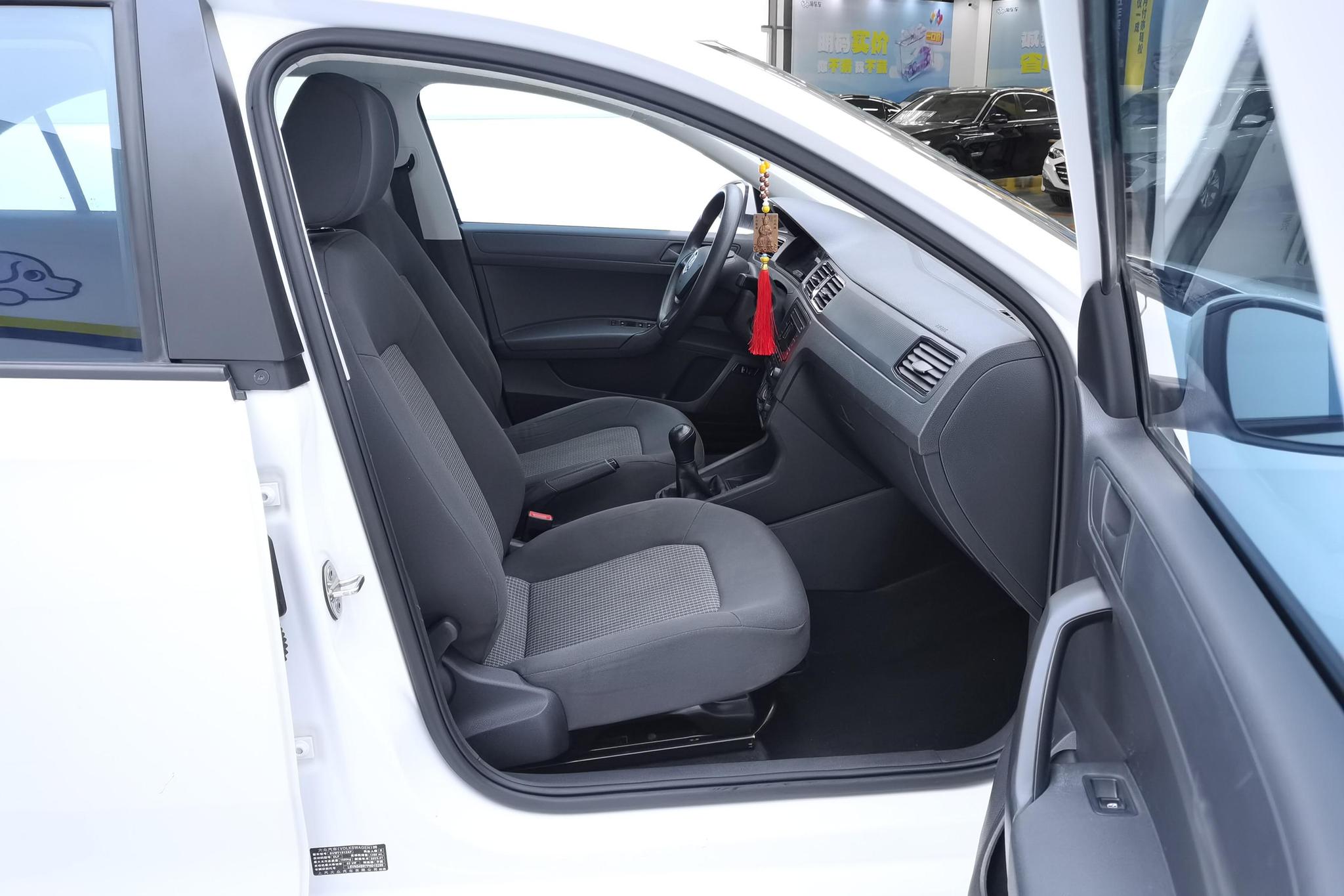 Volkswagen Santana 2021 1.5L MT