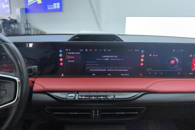 Lincoln Z id 3856981 из Китая 7