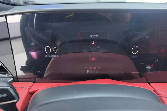 Lincoln Z id 3856981 из Китая 10