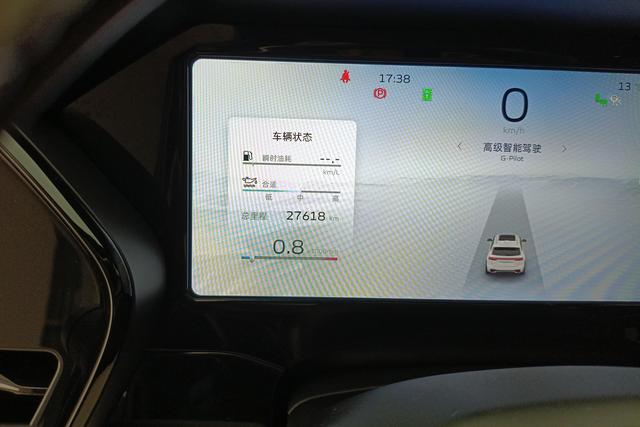 Geely Automobile Xingyue L id 3785655 из Китая 13