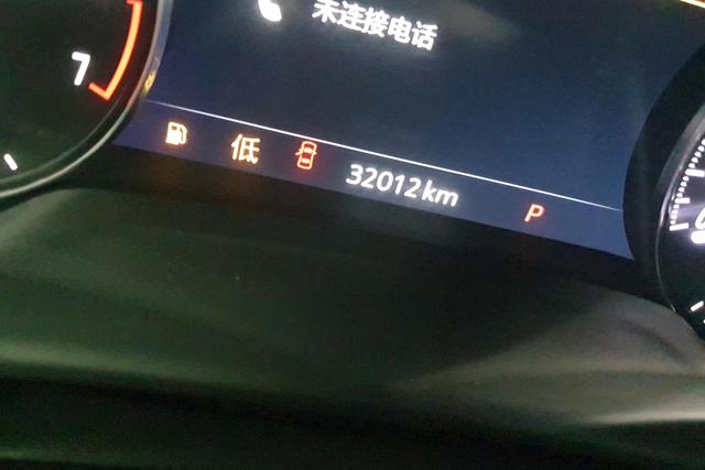 Buick Envision 2023 Plus 652 T 2 WDLuxury — фото 11