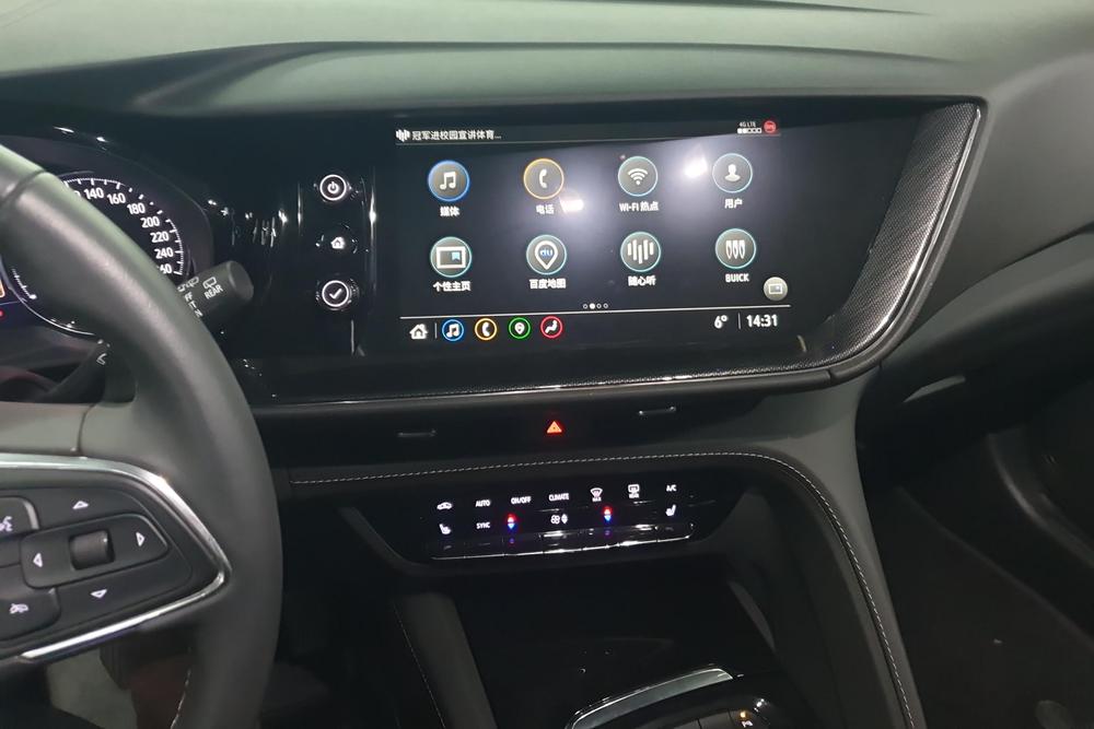 Buick Envision, фото 13